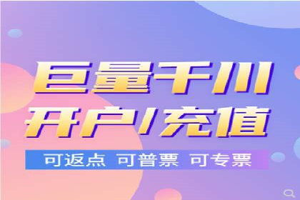 案例分享：如何利用百度信息流广告实现转化