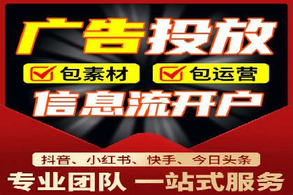 百度搜索推广在医疗行业的成功实践