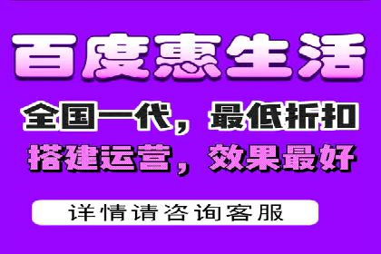 百度竞价推广公司助力企业快速成长的背后故事